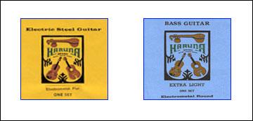Guitar Strings
