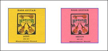 Guitar Strings