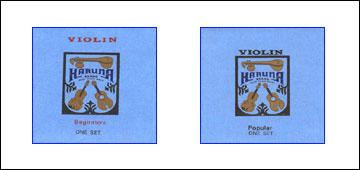 Violin Strings