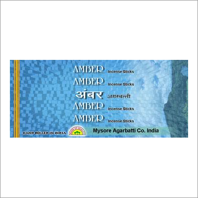 Amber - Glass Bottle 10x5 cm 10ml | Pure Therapeutic Aromatic Natural Relaxing Soothing Refreshing Essential Oils