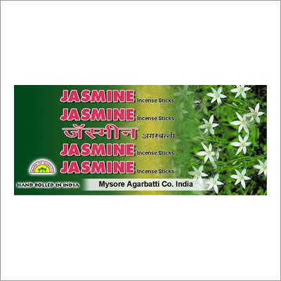 Jasmine