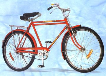 RL Type Baloon Double Bar 26 x 2 x 1.3/4" Gents