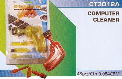Computer Cleaner