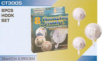 8 Pcs Hook Set