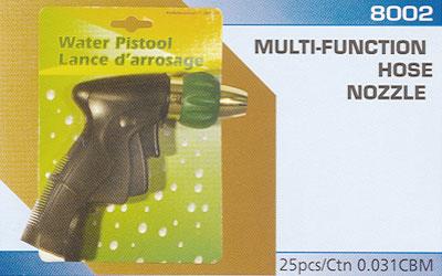 Multi-Function Hose Nozzle