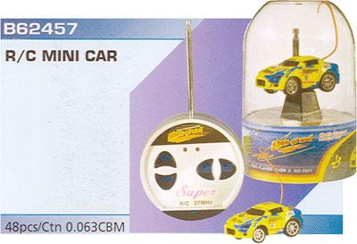 R/C Mini Car