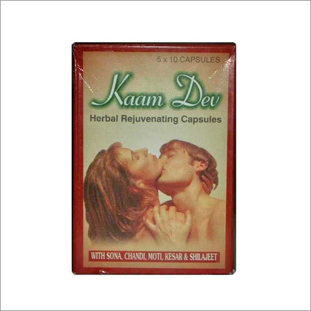 Kaam Dev - Herbal Rejuvenating Capsules