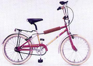 "Sebco" BMX