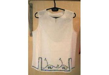 Poplin Blouse with Front Embroidery - White Poplin | Sleeveless Elegant Design Comfortable Fabric Versatile Wear