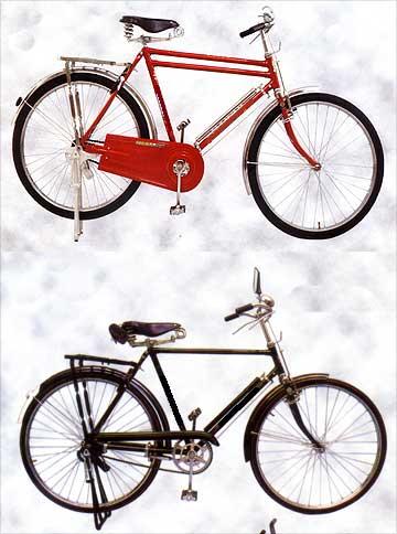 Bicycles