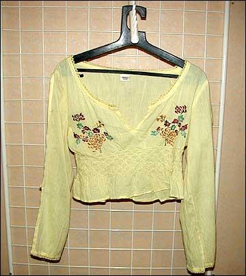 Readymade Garments