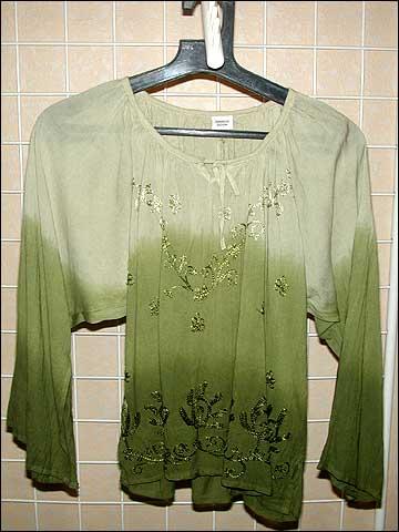 Readymade Garments