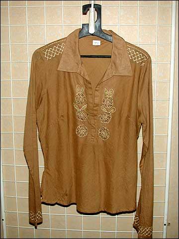 Readymade Garments