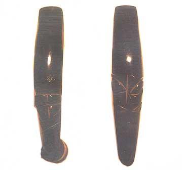 Horn Products