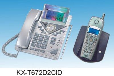 Cordless Phone