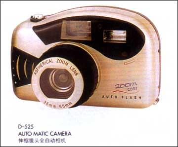 Automatic Camera