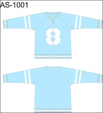 Readymade Garments