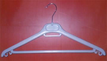 Veenus Bar Hanger