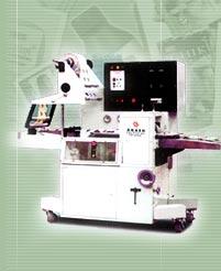 Flow Wrap Machine