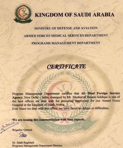 Certificate of Thanks issued by Kingdom of Saudi Arabia
