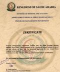 Certificate of Thanks issued by Kingdom of Saudi Arabia