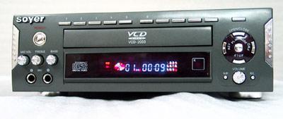 DVD-VCD Players - 10x25x30 cm Black, Stereo Audio, Composite & Component Video Output, Compact Size, Easy Operation