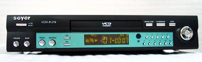 DVD-VCD PLAYERS