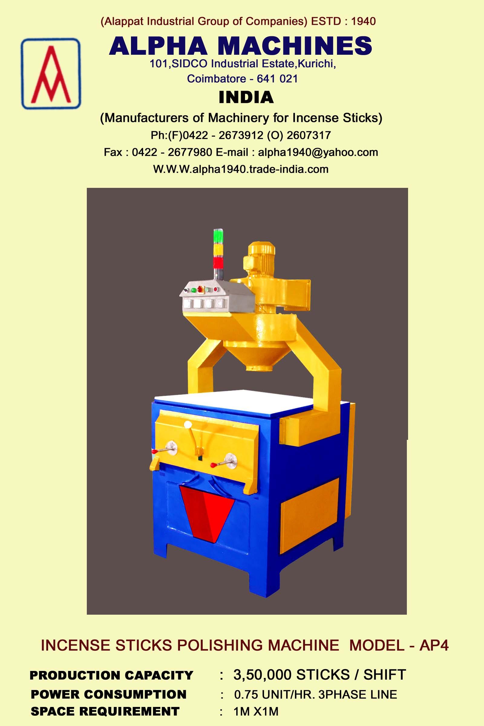 Incense stick polishing machine