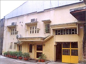 कार्यालय