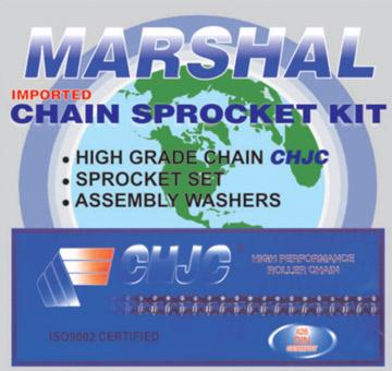 Chain Sprocket Kit