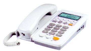 Professional Phones with Caller ID