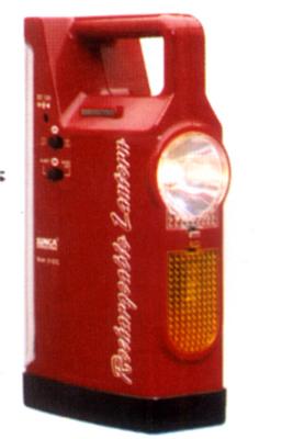 Rechargeable Lantern