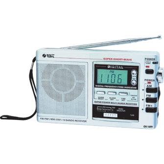 OR-1499 - AM/FM/MW/SW 13 BANDS LCD DISPLAY MULTI BAND RADIO WITH ALARM CLOCK