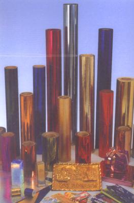 Holographic Film, Lacquering, Coating, Lamination Films