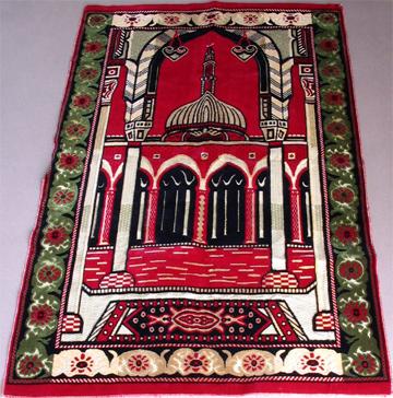 Jacquard Prayer Mat