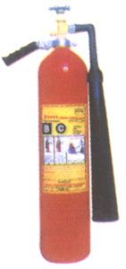 Fire Extinguisher