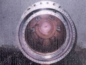 Combustion Chamber