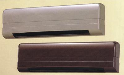 ACTIVE INFRARED DOOR SENSOR (MODEL NO. KF-71)