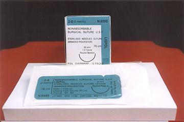 Surgical Sutures