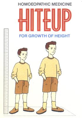 Hite Up