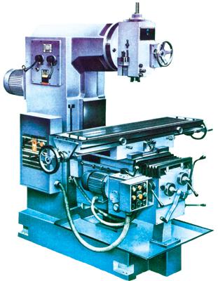 MILLING MACHINE