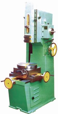 SLOTTING MACHINE