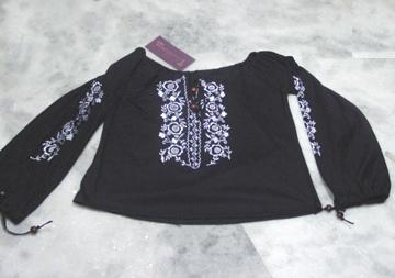 Readymade Garment
