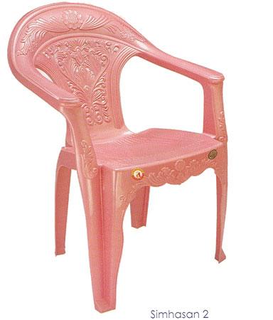 Plastic Moulded Chair