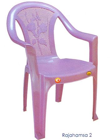 Plastic Moulded Chair