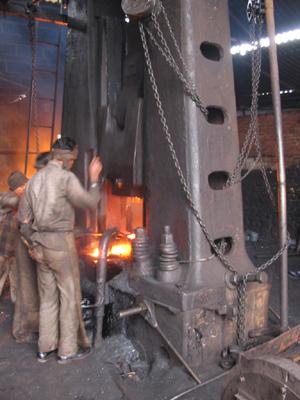 Forge Shop