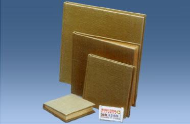 Handmade Paper Product - Diary