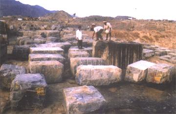 Quarry