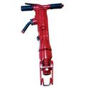 Vikay 11 Paving Breaker, 