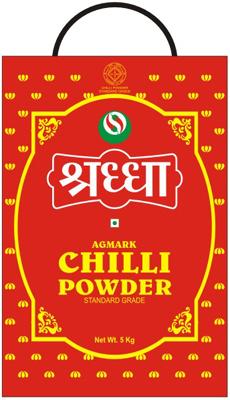 Chilli powder